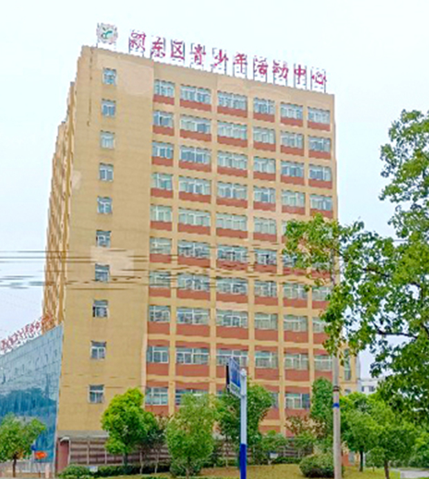 安徽省阜陽(yáng)市潁東區(qū)教育局